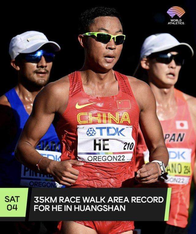 1678201606691077409.jpg hexianghong.jpg