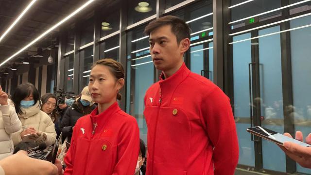 开云体育app安全下载-冬奥将至彭/金组合加强跳跃 “葱桶”还有难度大招？